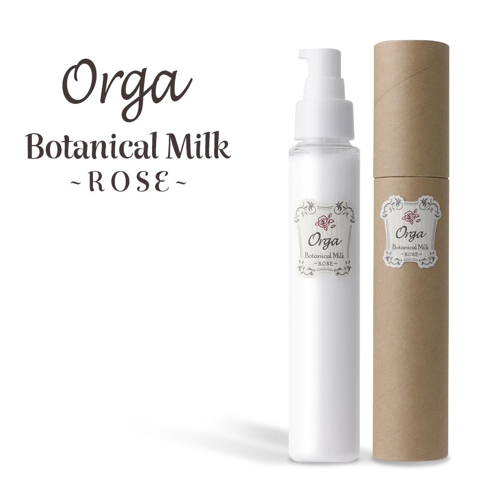 イリヤ オルガ ボタニカルミルクローズ 100ml 4958181120399