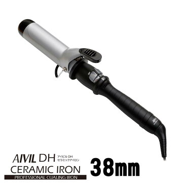【SS期間中エントリーでP5倍】【送料無料】 AIVIL アイビル DHセラミックアイロン38mm DH-38 4989550500306 【カール コテ 38mm ヘアアイロン プロ用 業務用 プロ仕様】