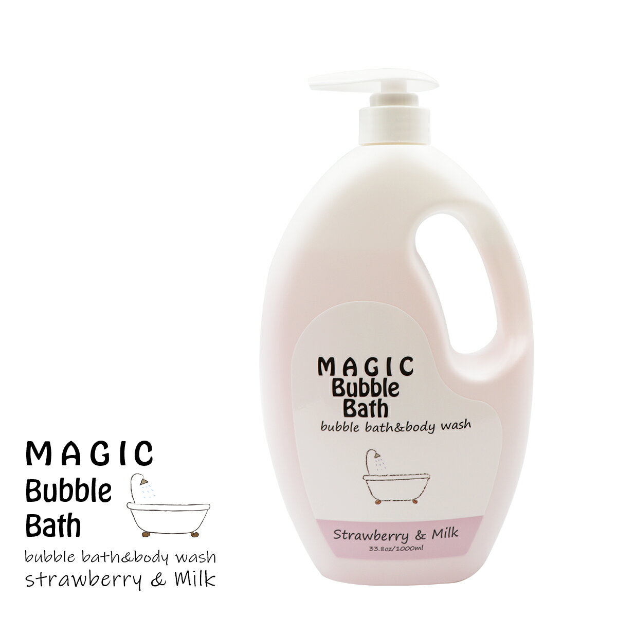 【送料無料】MAGIC Bubble Bath マジックバブルバス ストロベリー＆ミルクの香り 4934795380459