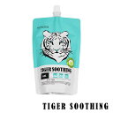 【正規代理店】【送料無料】 NOWATER ノーウォーター TIGER SOOTHING タイガースージング ジェル 300ml 韓国コスメ 韓国美容 8809508728636