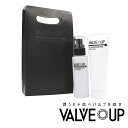 【送料無料】VALVE UP SET バルブアップ セット 洗顔 オールインワンジェル メンズコスメ 4562281090812