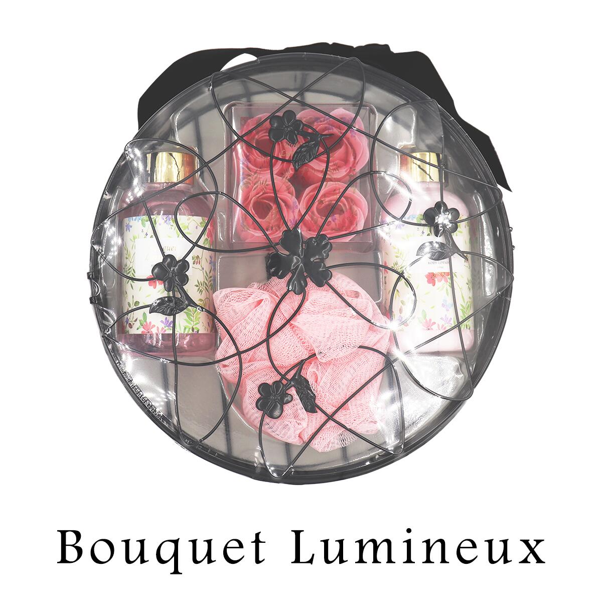 【送料無料】 Bouquet Lumineux ブーケ ルミヌーズ バスケットギフト 4点セット　4934795380428