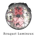 ギフトセット 【送料無料】 Bouquet Lumineux ブーケ ルミヌーズ バスケットギフト 4点セット　4934795380428