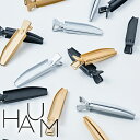 韓国で多くの方々が発売前からたくさんの関心を集めた「HAUM」ハウムボリュームピンセットがついに発売されました? 最も適切な高さで最も美しいボリュームを！ スプリング強度も適度に合わせてできるだけ髪をしっかりと握ることができるように！ 材質をアルミにして熱伝導がよく、ボリュームがよく生き、維持力UP↑ 多くの人が使いやすく、いつでもどこでも持ち運べるようなデザイン！ ヘアクリップがこんなに美しくて良いんでしょうか？ クオリティとデザインまで備えたハウム根元ボリュームピンセット