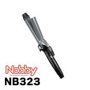 【送料無料】 Nobby ヘアー アイロンNB323 4975302493224【テスコム ノビー ノビィ ストレート ヘアアイロン プロ用 業務用 プロ仕様 NB322 リニューアル】