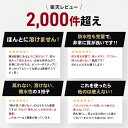 【限定価格～4/27迄】バイクカバー 耐熱 防水 溶けない 超撥水 オックス300D 厚手 6L 収納袋付 ブラック バイク用品 柊 3