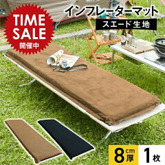 https://thumbnail.image.rakuten.co.jp/@0_mall/gbt-dko/cabinet/sale/26972.jpg