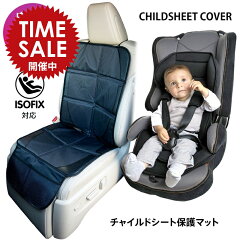 https://thumbnail.image.rakuten.co.jp/@0_mall/gbt-dko/cabinet/sale/27266.jpg