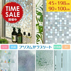 https://thumbnail.image.rakuten.co.jp/@0_mall/gbt-dko/cabinet/sale/x27611.jpg