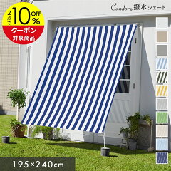 https://thumbnail.image.rakuten.co.jp/@0_mall/gbt-dko/cabinet/sale/x27875_2p.jpg