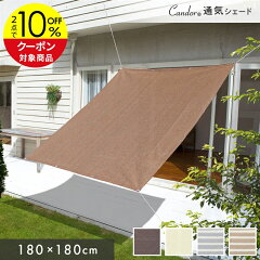 https://thumbnail.image.rakuten.co.jp/@0_mall/gbt-dko/cabinet/sale/x27902_2p.jpg