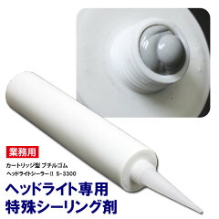 https://thumbnail.image.rakuten.co.jp/@0_mall/gbt-dko/cabinet/thum/22474.jpg