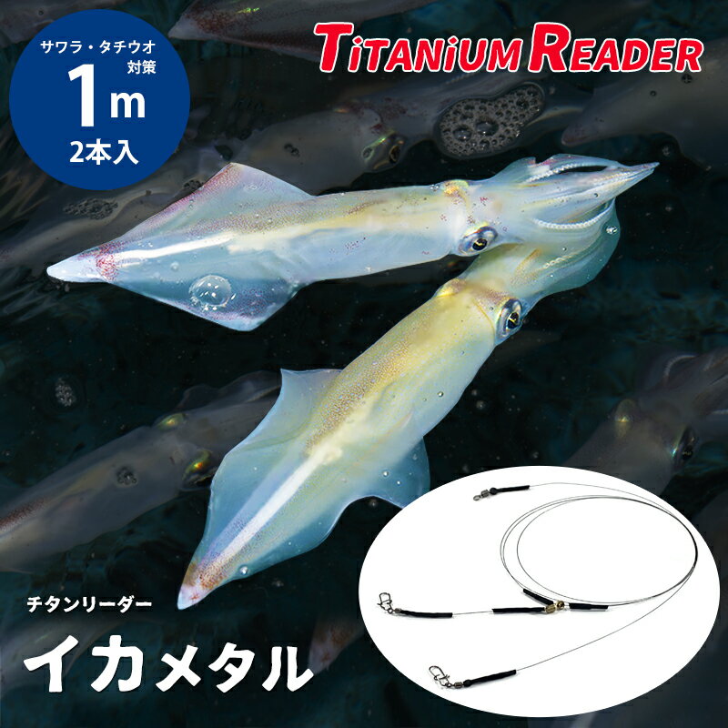 PATIKIL 釣りバーレルスイベル インターロックスナップ付き 50個 11lb 炭素鋼 固体リング端子タックル 海水淡水釣り用 シルバー