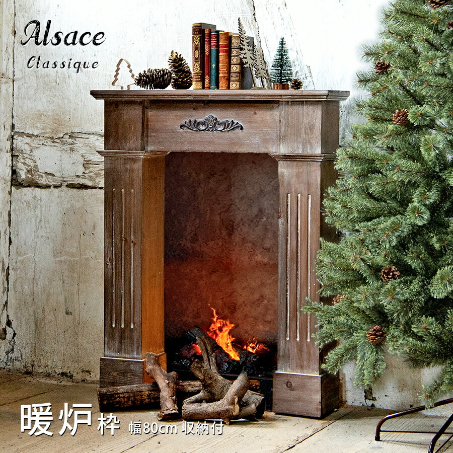 Alsace(R) }gs[X NX}Xc[ gF AUXEt@C[vCX AeB[NEbh   80cm e[u RpNg [ Ƌ gF I i` k 킢  AUXc[  ornament Xmas tree