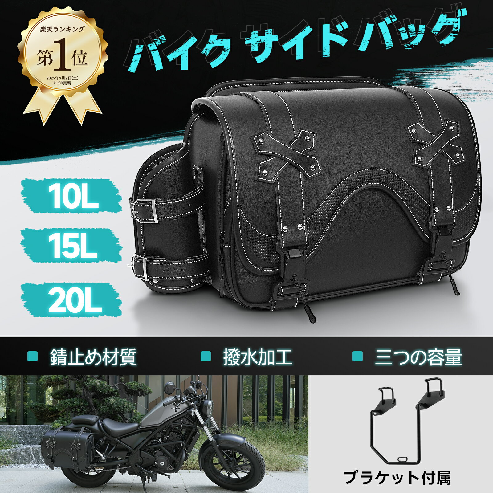 楽天市場】バイク レトロ シートの通販 楽天市場】バイク レトロ シートの通販