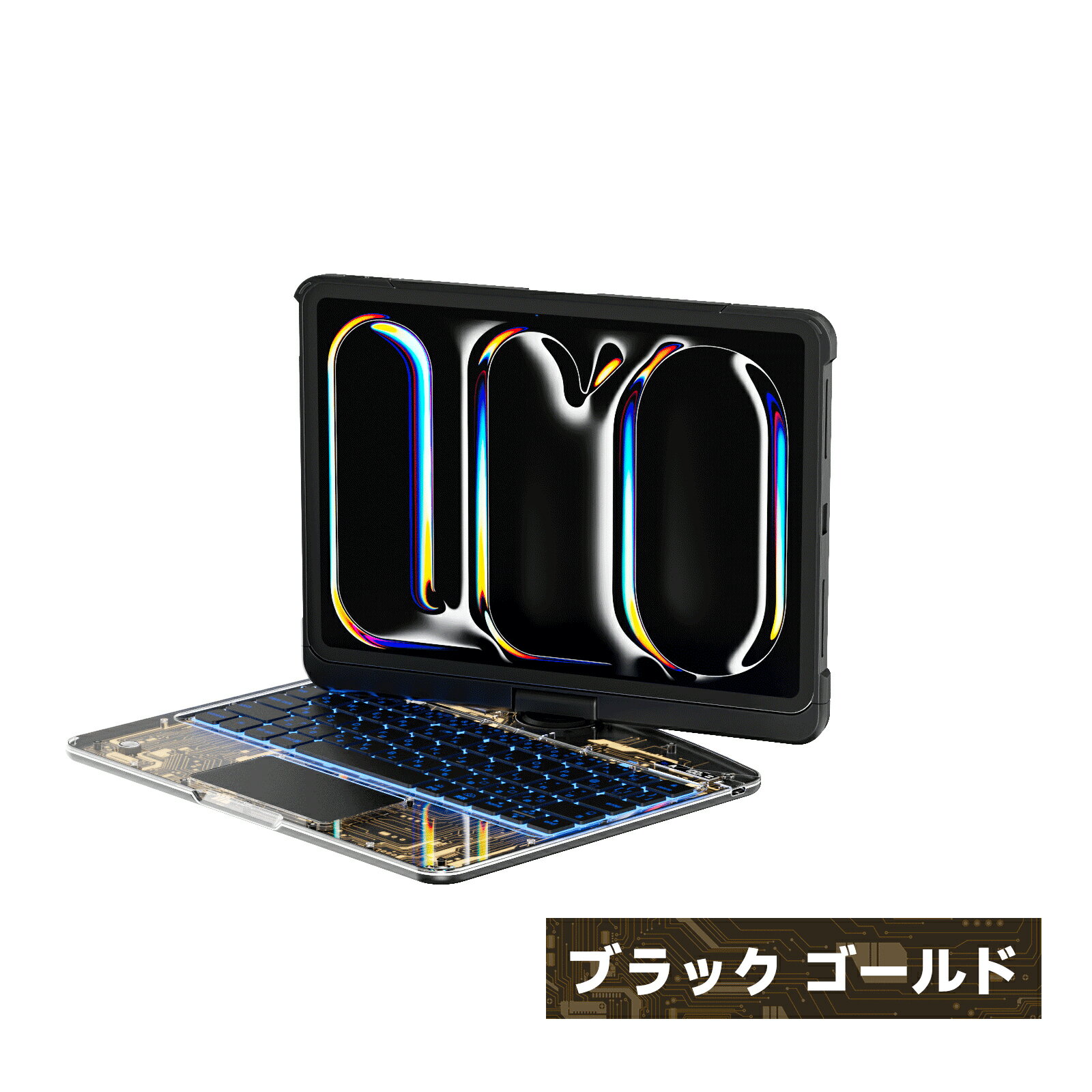 楽天市場】ipad キーボード 第9世代(カラーゴールド 楽天市場】ipad キーボード 第9世代(カラーゴールド