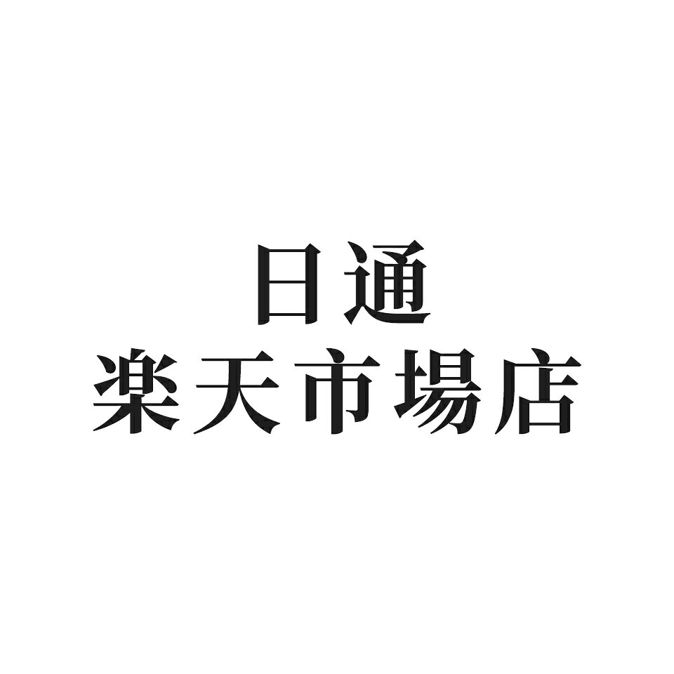 楽天ページ ZX-160＋ 公式限定フリースポーチ付 | ZEXUS公式サイト | ゼクサス