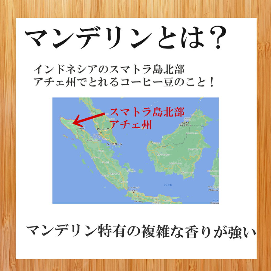 【ポイント10倍】【200gエチオピア産ゲイシャ100%】約20杯分送料無料【豆・粉選べます】コーヒー豆トップスペシャルティコーヒーcoffee珈琲自家焙煎ギフト