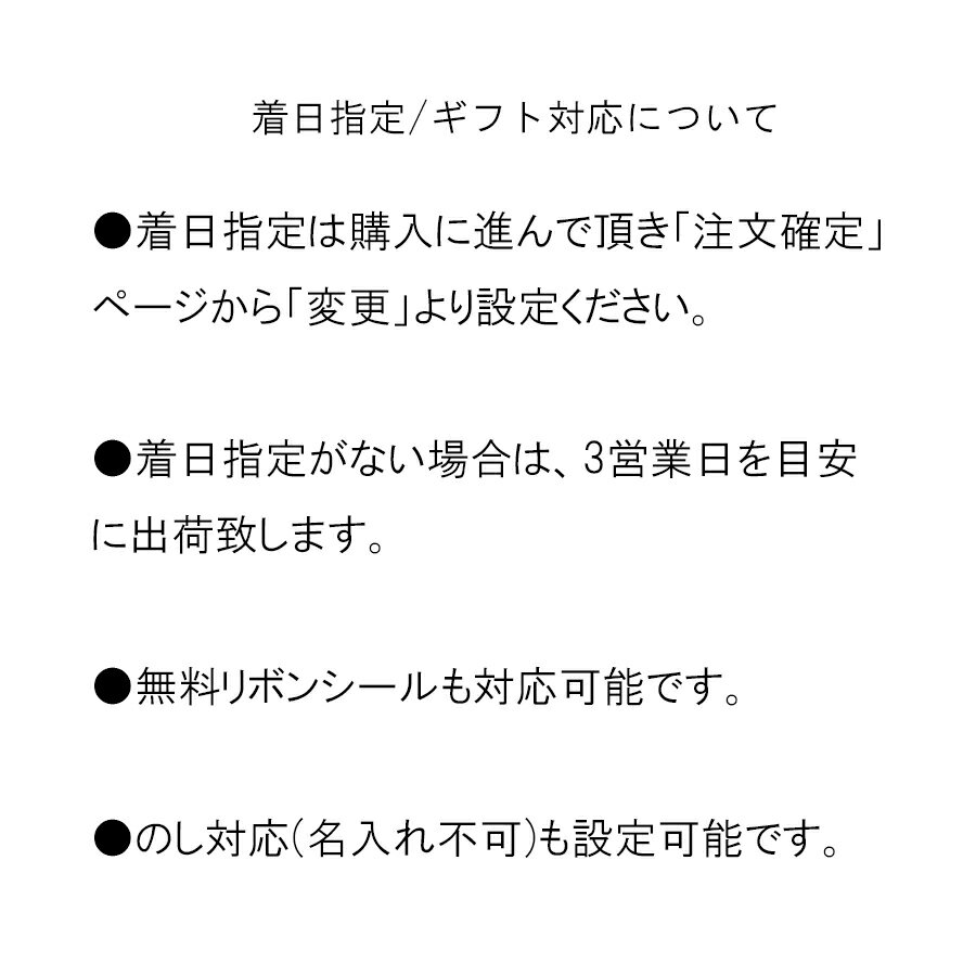 父の日【100gx2種ゲイシャx父の日限定ブレンド】約20杯分送料無料【豆・粉選べます】コーヒー豆スペシャルティコーヒーゴールドキャッスルコーヒーギフト父の日お歳暮クリスマス敬老の日のし対応可