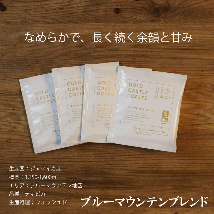 ポイント10倍【80gx5種福袋】5,700円相当が3,970円!送料無料コーヒー豆【豆・粉選べます】スペシャルティコーヒーcoffee珈琲自家焙煎ゲイシャお歳暮ギフト福袋