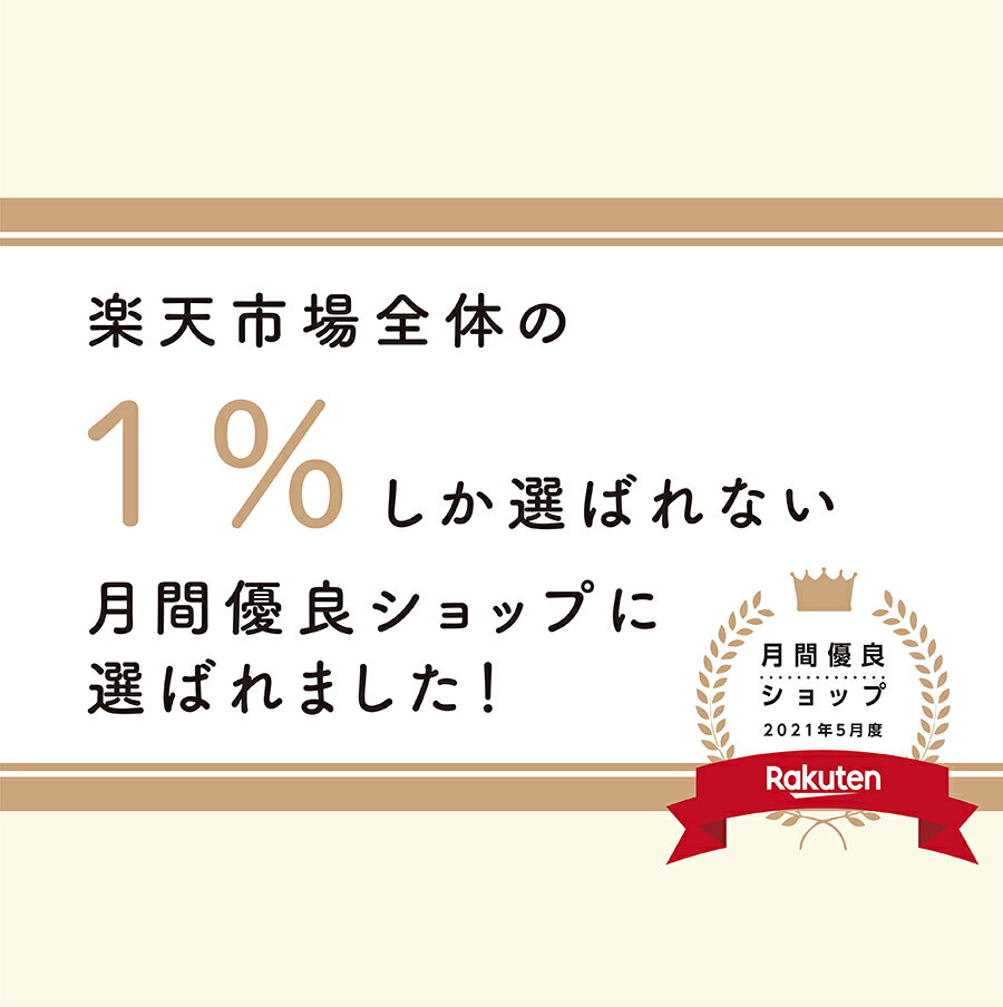 【20%オフ】11月7日限定7日10:00~8日9:59まで期間限定セール【80gx3種お試し】送料無料コーヒー豆【豆・粉選べます】スペシャルティコーヒーcoffee珈琲自家焙煎ゲイシャ