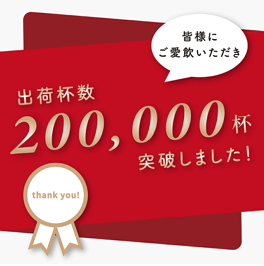 【20%オフ】11月7日限定7日10:00~8日9:59まで期間限定セール【80gx3種お試し】送料無料コーヒー豆【豆・粉選べます】スペシャルティコーヒーcoffee珈琲自家焙煎ゲイシャ