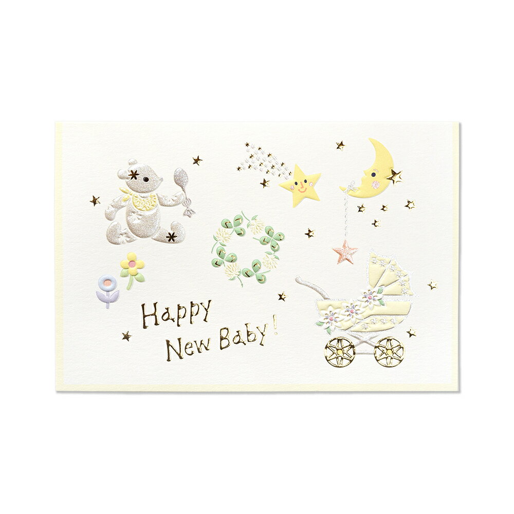 ミニカード BABY プレジール クリーム | G.C.PRESS(ジーシープレス)