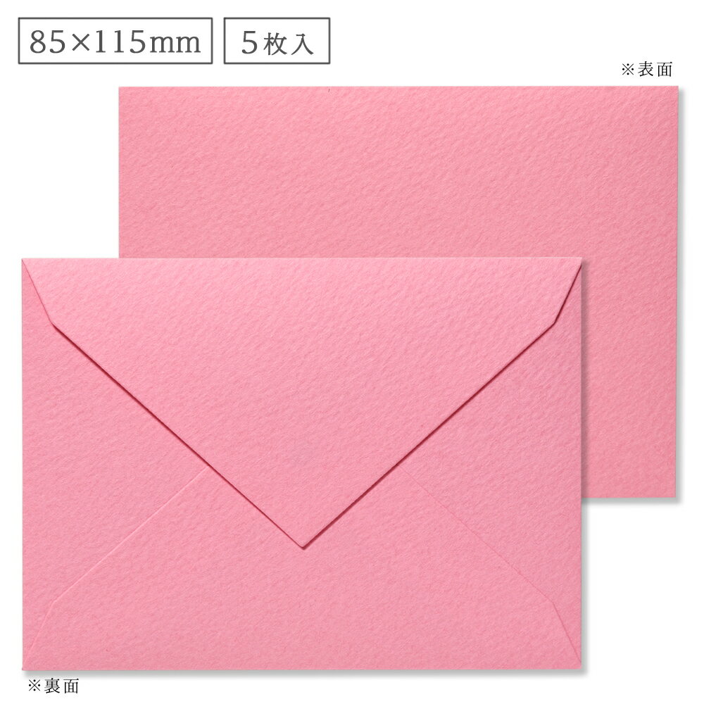 �դ�·������ ������(5����) [082-46] | G.C.PRESS�ʥ��������ץ쥹�� | ʸ˼�� �쥿�� �ߥ����� �ԥ� ���顼���� ���ե�