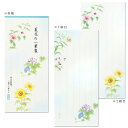 一筆箋 紙司撰 夏花の一筆箋 180x82mm タテ罫 2柄16枚入(花柄/夏の花/和風/伊予和紙) | G.C.PRESS(ジーシープレス)