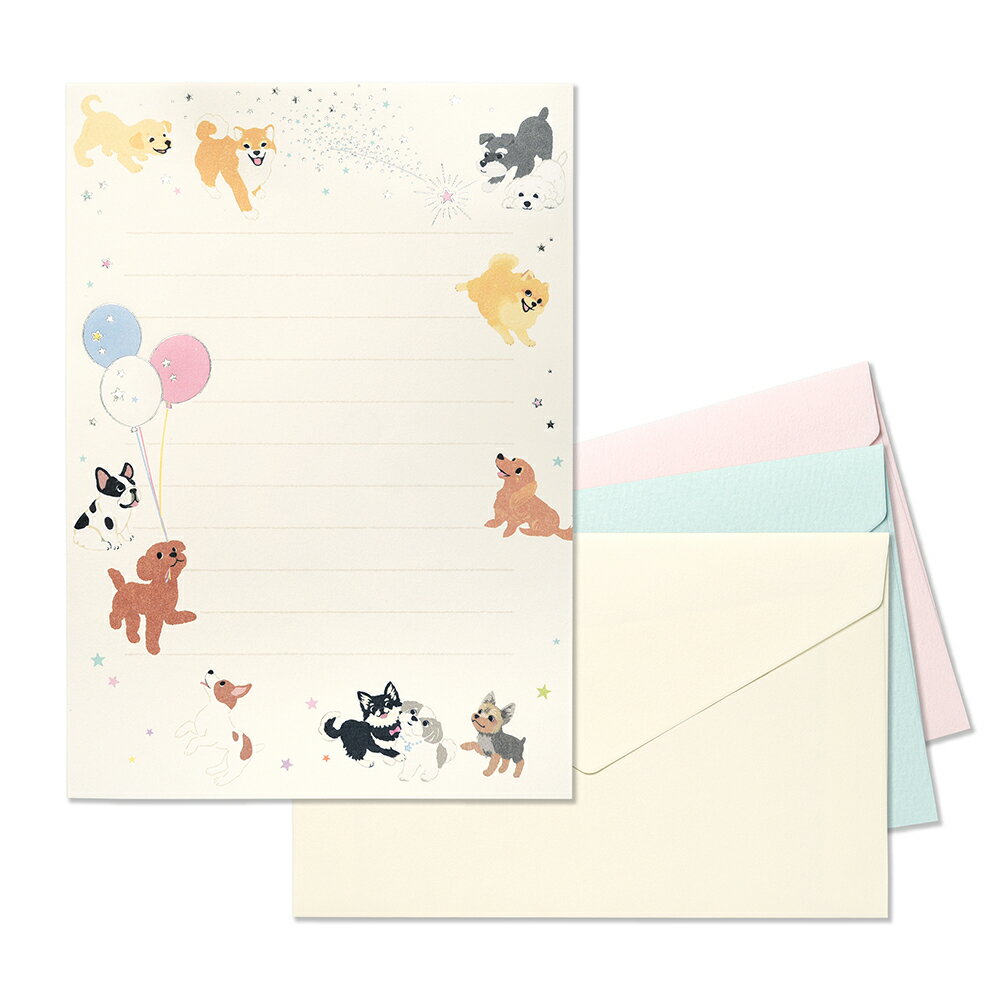 便箋6枚・封筒3枚各1枚(パステルピンク、ペールミント、ナチュラルホワイト) レターセット|マイ ドッグ|便箋サイズ:165×117 mm、封筒サイズ:90×1...