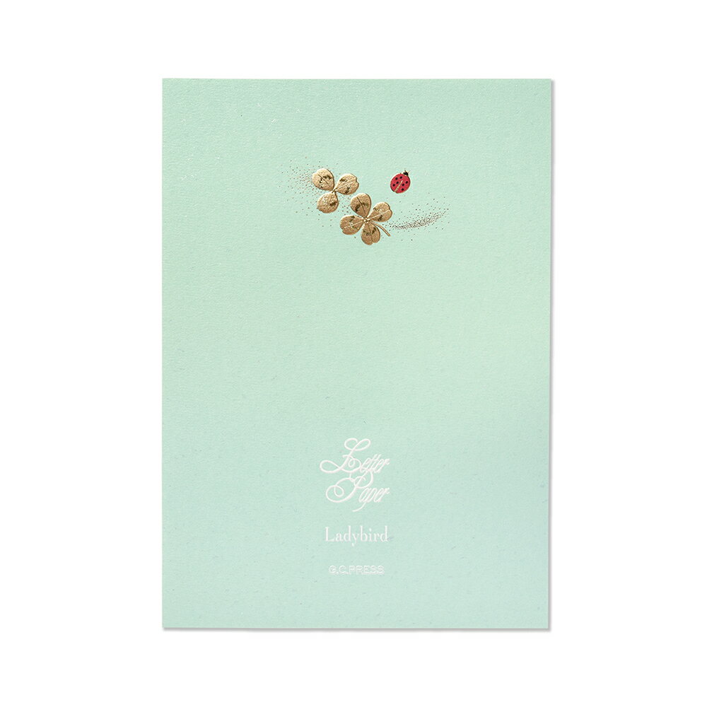 便箋10枚（1柄10枚）| テントウムシ | サイズ：210×148mm（A5）/ ヨコ罫線13行 10.4mm巾 [503-30] | G.C.PRESS（ジーシープレス） | 文房具 便箋 洋便箋 ラッキーモチーフ ラッキーシンボル てんとう虫 四つ葉のクローバー 春 お祝い お礼 多目的 おしゃれ 上品