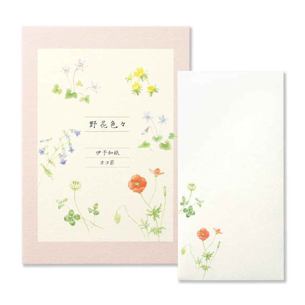 便箋16枚（2柄×各8枚）・封筒6枚セット｜紙司撰　野花色々｜便箋サイズ：210 x 148mm、封筒サイズ：185 x 94mm [XBF0005] | G.C.PRESS（ジーシープレス）| 文房具 封筒便箋セット レターセット 花柄 四季 和紙