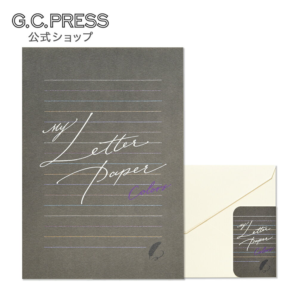 便箋15枚・封筒5枚レターセット｜My Letter Paper colors(マイレターペーパー)｜便箋サイズ：210 x 148..