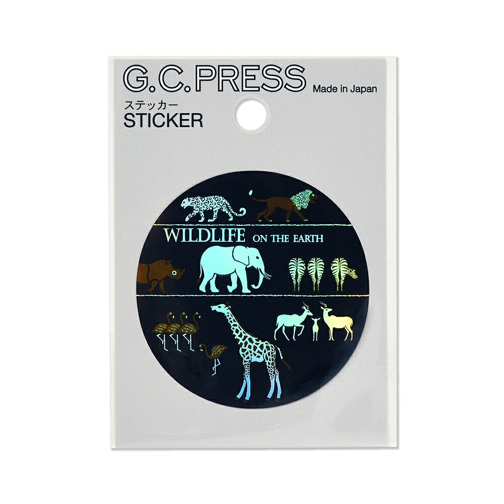 耐水耐光仕様ステッカー1枚| ワイルドライフ | G.C.PRESS（ジーシープレス）|台紙サイズ:100×70mm[522-11]/文房具/おしゃれ/デコレーション/サバンナ/動物/どうぶつ/スマホ/スーツケース/ノートPC/タブレット/ラッキーモチーフ/ライオン/キリン/シマウマ/アフリカゾウ