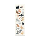シール 起毛 ネコと一緒 (1シート18ピース) 133-52【ジーシープレス 公式】[ G.C.PRESS 文房具 封シール 猫 メインクーン スコティッシュ...