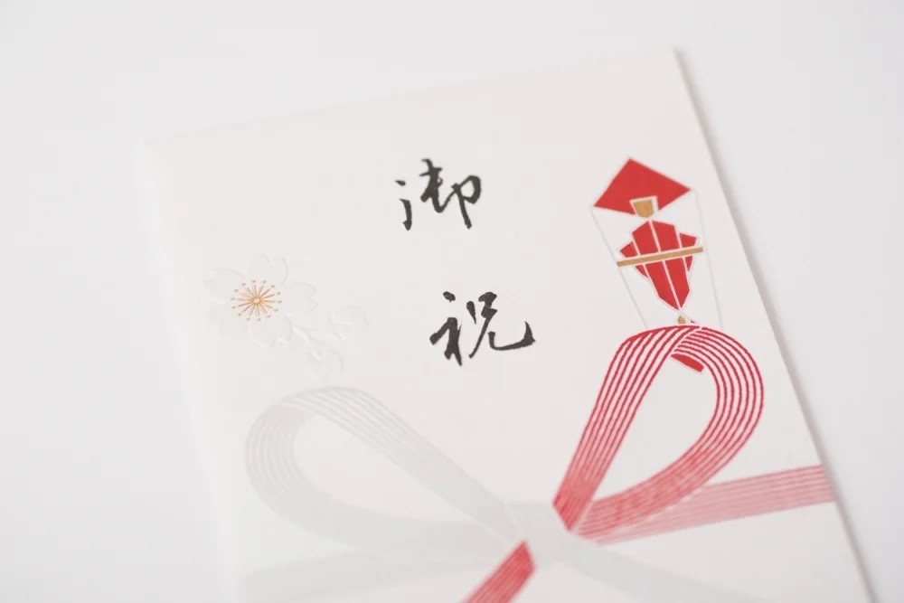 ���� ��� ��Ф������� | G.C.PRESS�ʥ��������ץ쥹��