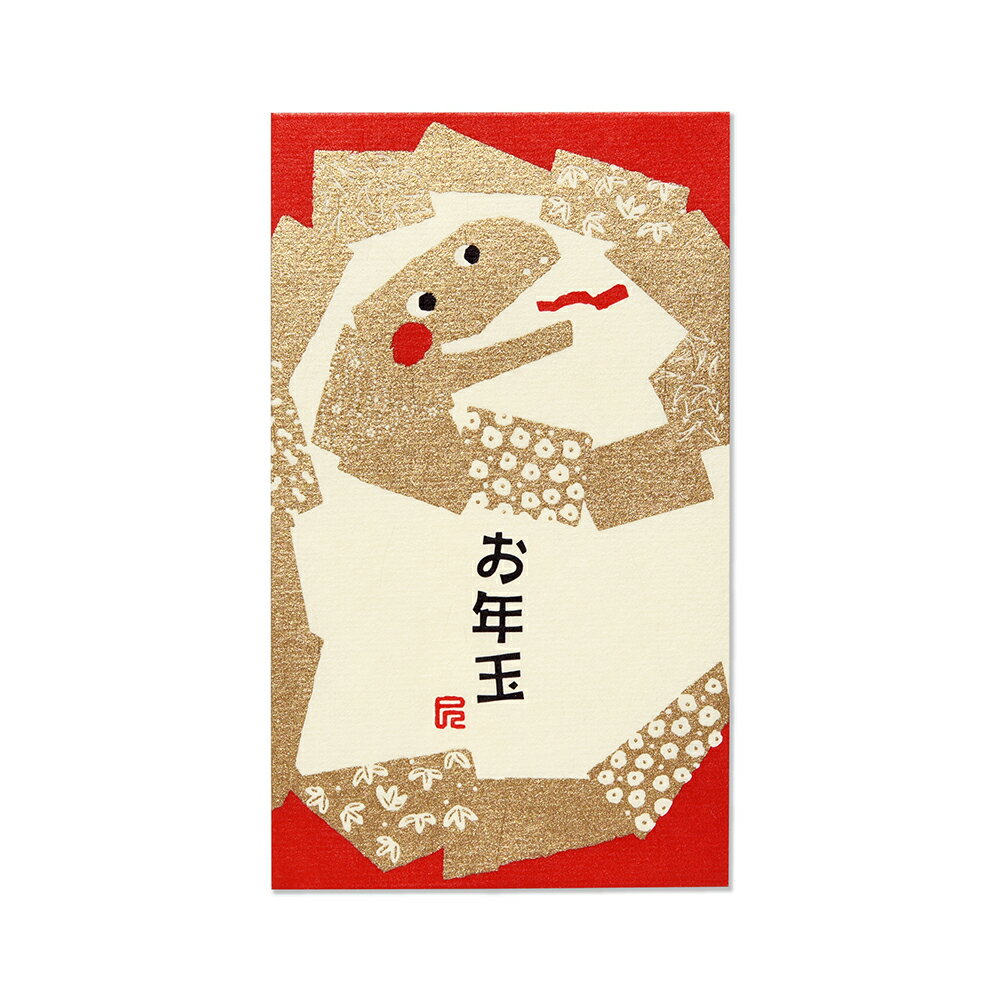 G.C.PRESS ポチ袋 切り絵 巳 お年玉｜121×71mm 2枚入り [067-67]