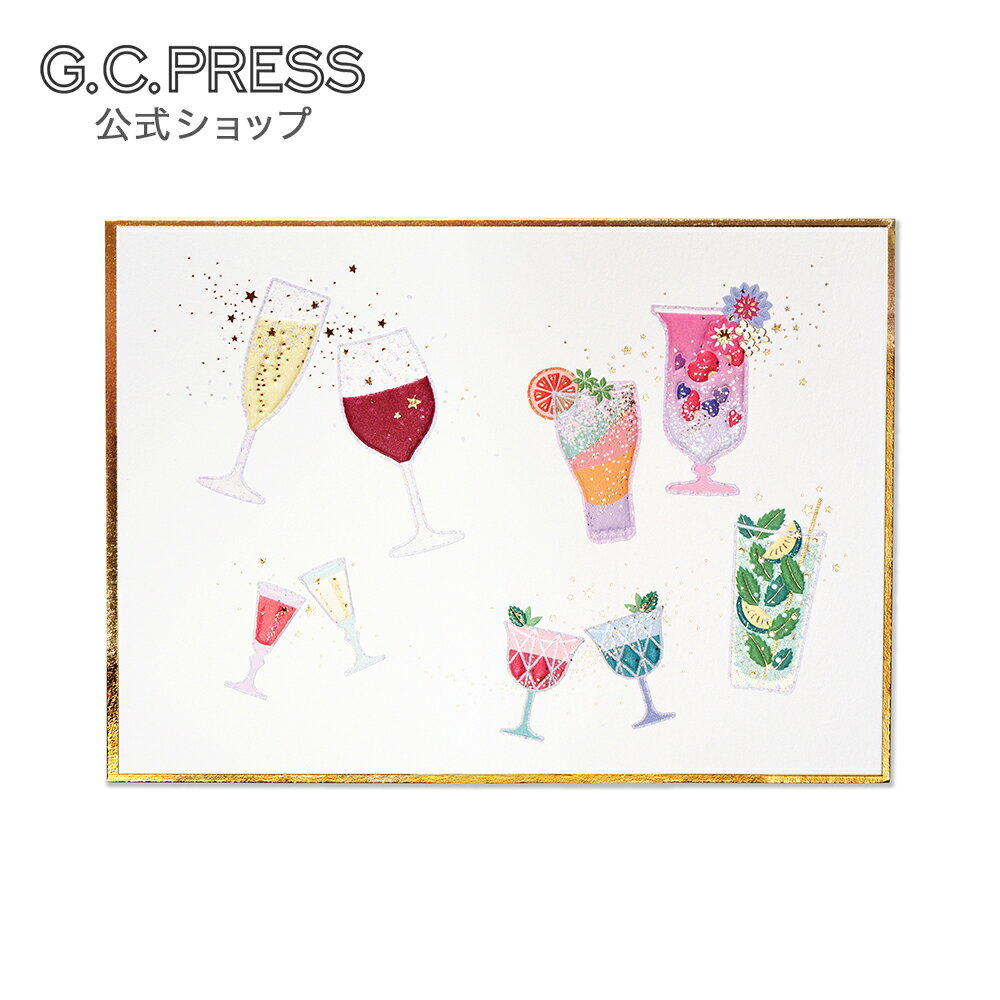 ߥ˥ɡåȡ1示ġ1ˡåѡƥɥ LIKE IT![011-73]åɥ78108mm 85115mm ...