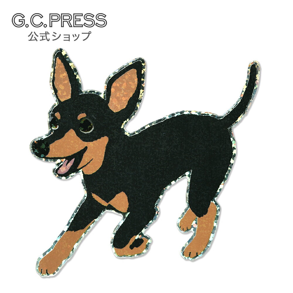 耐水耐光仕様ステッカー1枚入 | ミニチュアピンシャー [522-63] |台紙サイズ：100×70mm｜ G.C.PRESS（..