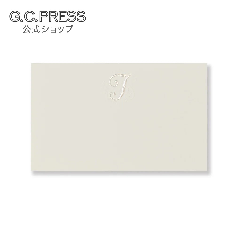 ミニメッセージカード イニシャル T 55x90mm 5枚入| G.C.PRESS（ジーシープレス）