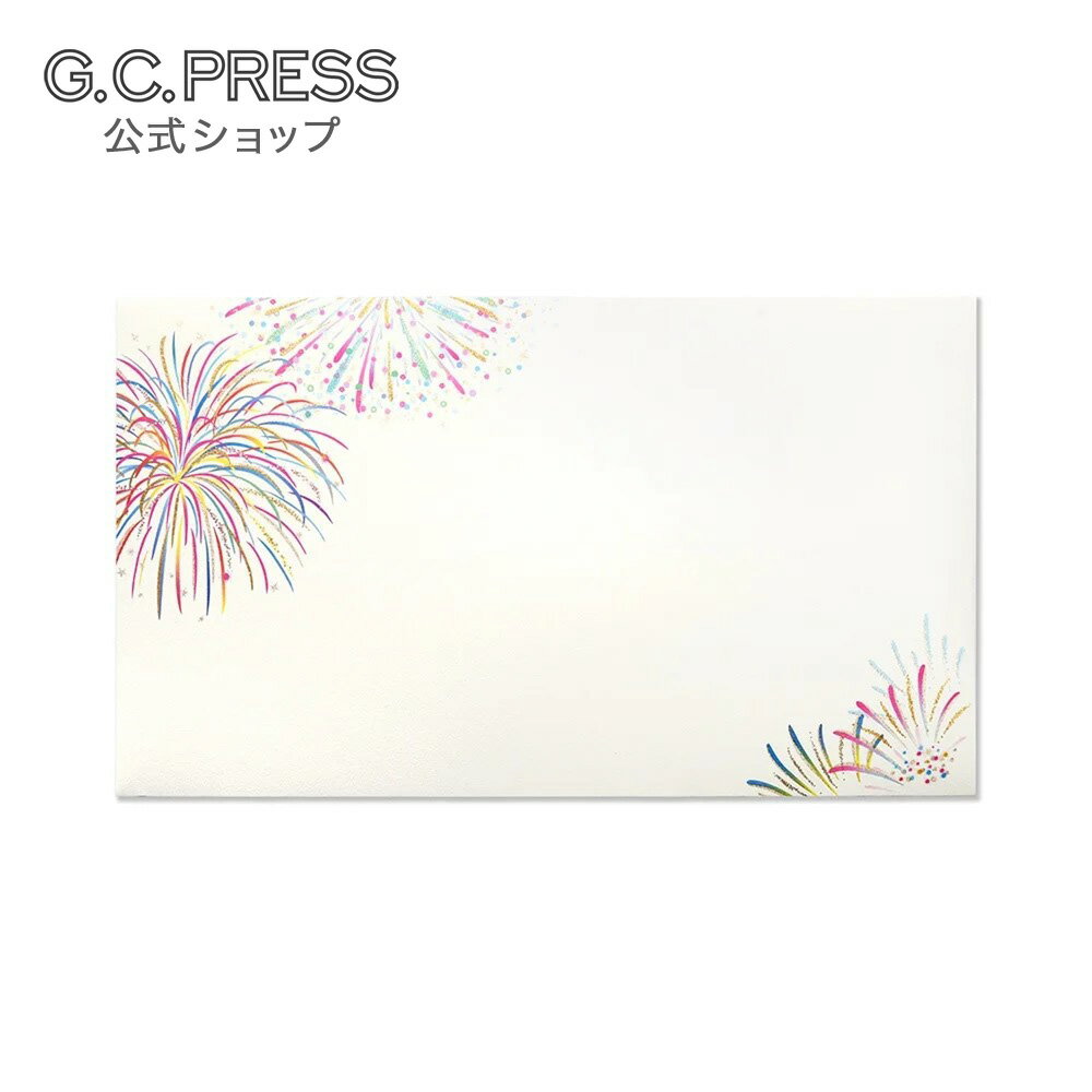 封筒（4枚入り）| 花火 ヨコ罫[405-69]｜サイズ：110×187mm｜文房具 封筒 和風 夏 お中元 添え状 ご挨拶