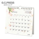 【楽天スーパーセール期間限定10%OFF】2026カレンダー ピュアナチュラル 卓上・壁掛 | G.C.PRESS(ジーシープレス)サイズ:158 x 170m...