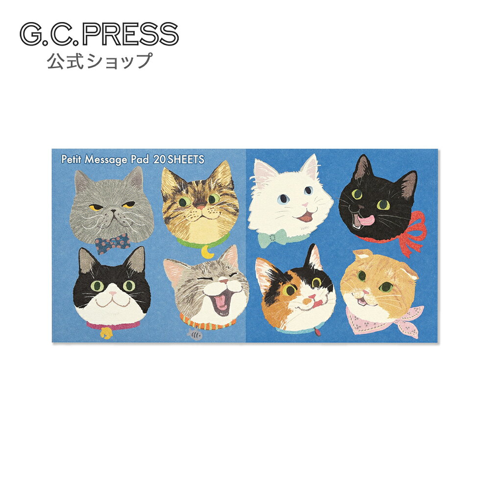 Rakuten - プチメッセージパッド20枚（4柄×5枚）｜NEKO｜78×156mm／罫線なし[095-27] | G.C.PRESS（ジーシープレス）| 文房具 便箋 一筆箋 猫 ねこ ハチワレ キジトラ サバトラ 黒ネコ 茶トラ 黒猫