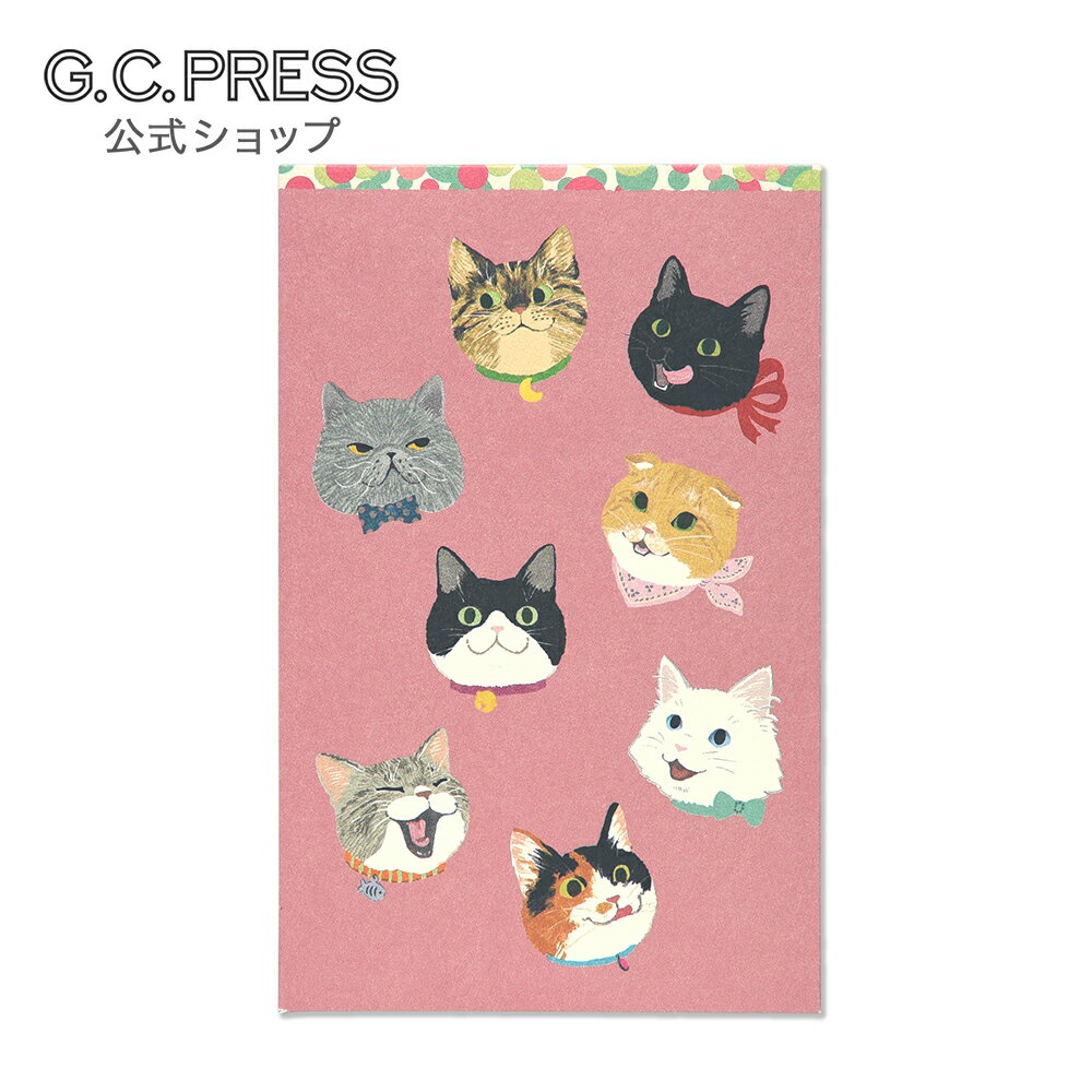 ポチ袋 NEKO｜98×64mm 4枚入 [060-91] | G.C.PRESS（ジーシープレス）| 文房具 ぽち袋 封筒 のし付き お祝 お礼 お小遣い お盆 誕生日 入学祝 卒業祝 多目的 心づけ 猫