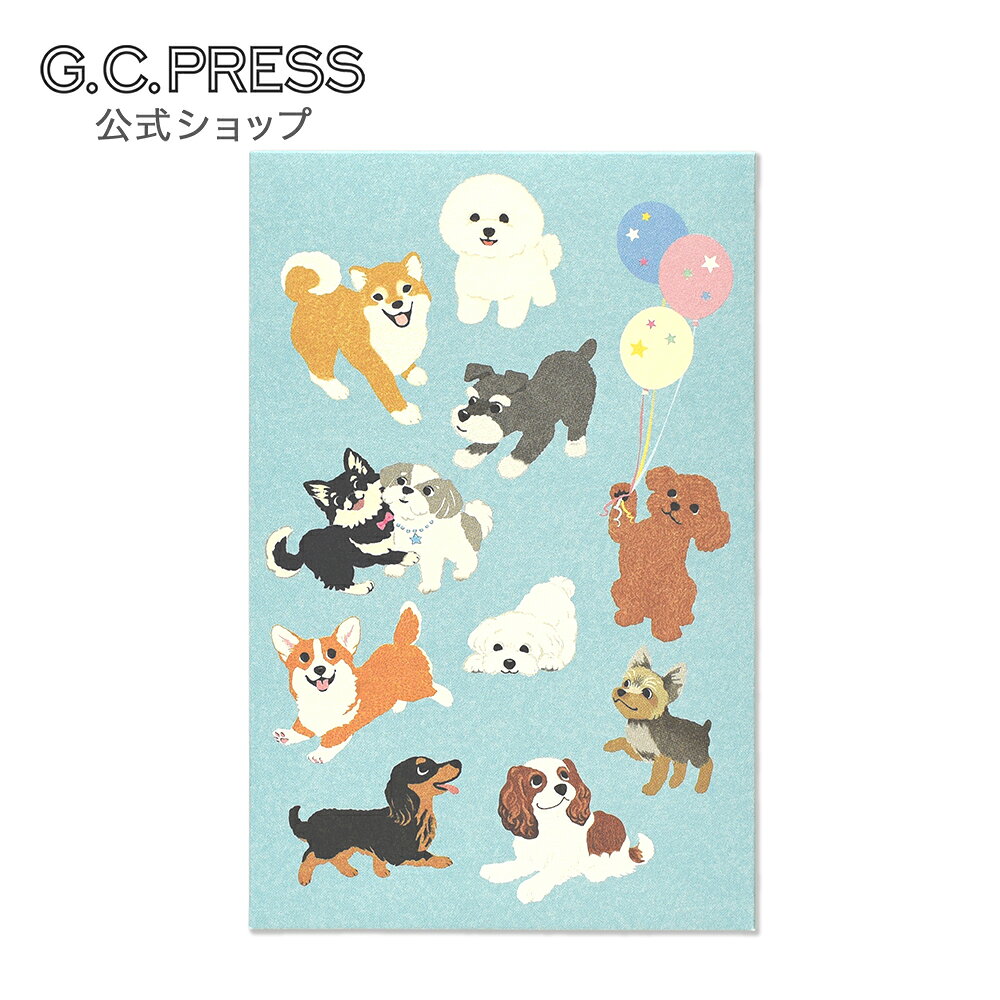 ポチ袋 マイドッグ｜98×64mm 4枚入 [060-92] | G.C.PRESS（ジーシープレス）| 文房具 ぽち袋 封筒 のし付き お祝 お礼 お小遣い お盆 誕生日 入学祝 卒業祝 多目的 心づけ 犬