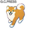 耐水耐光仕様ステッカー シバ (100×70mm 1枚入)522-17【ジーシープレス 公式】G.C.PRESS | 文房具 犬 ドック 動物 どうぶつ シール...