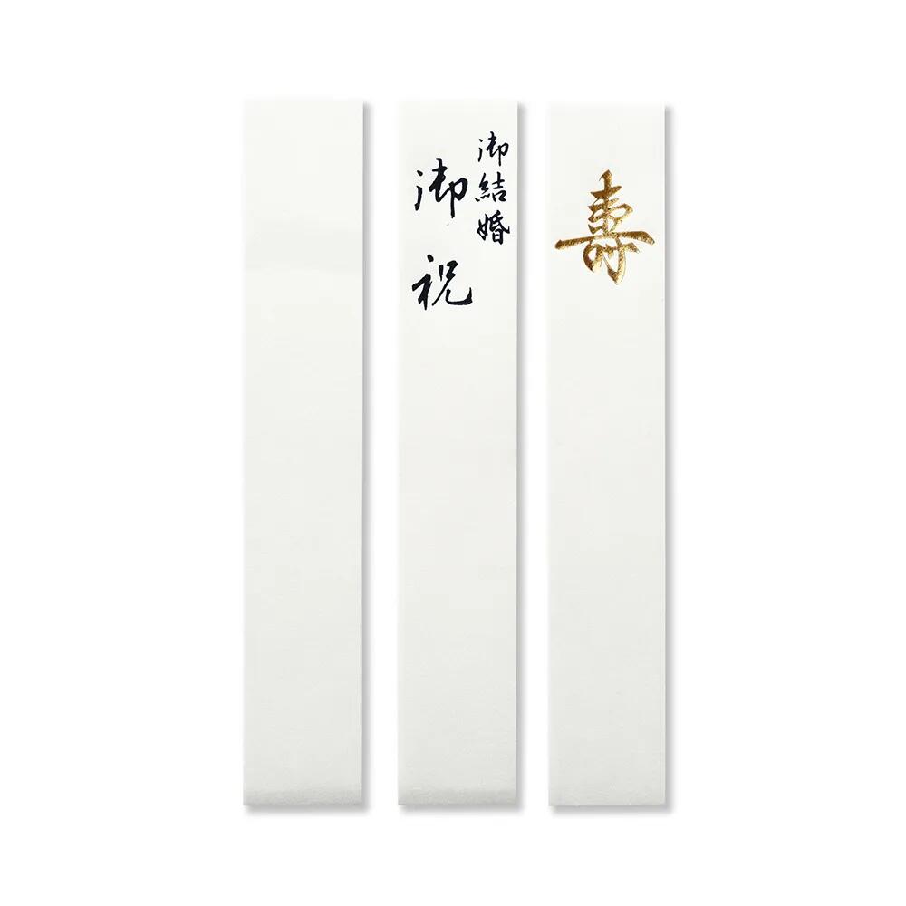 【8/5限定★抽選で2人に1人最大100%ポイントバック！要エントリー】クラウン【AC】碁笥 A-4953349100176★【CR-GO11】