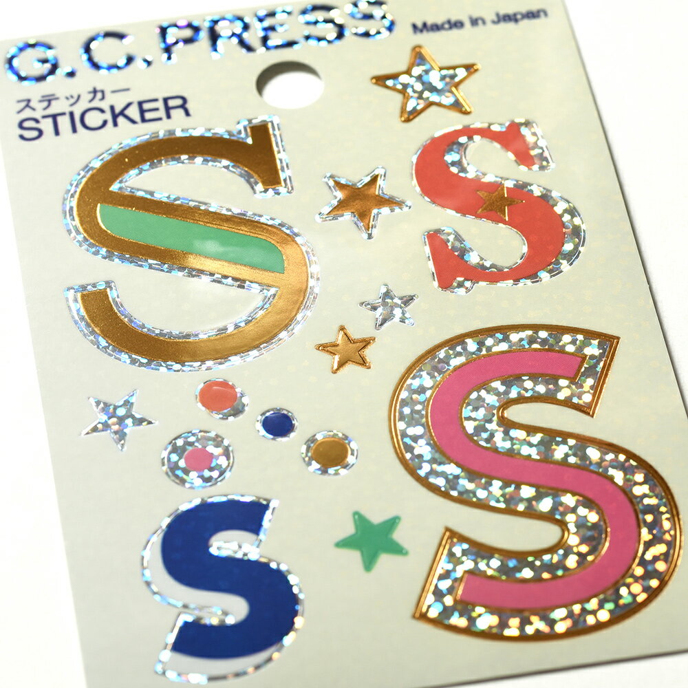 耐水耐光仕様ステッカー1枚入 | イニシャル S 4種[522-93] |台紙サイズ：100×70mm｜ G.C.PRESS（ジーシープレス） | 文房具 アルファベット シール 名前 スマホ スーツケース ノートPC 手帳 水筒ギフト