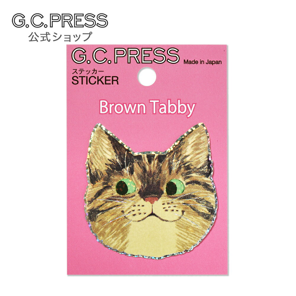 �ѿ��Ѹ����ͥ��ƥå���1���� | ǭ�顡 �����ȥ� [523-09] |��極������100��70mm�� G.C.PRESS�ʥ��������ץ쥹�� | ʸ˼�� ������...