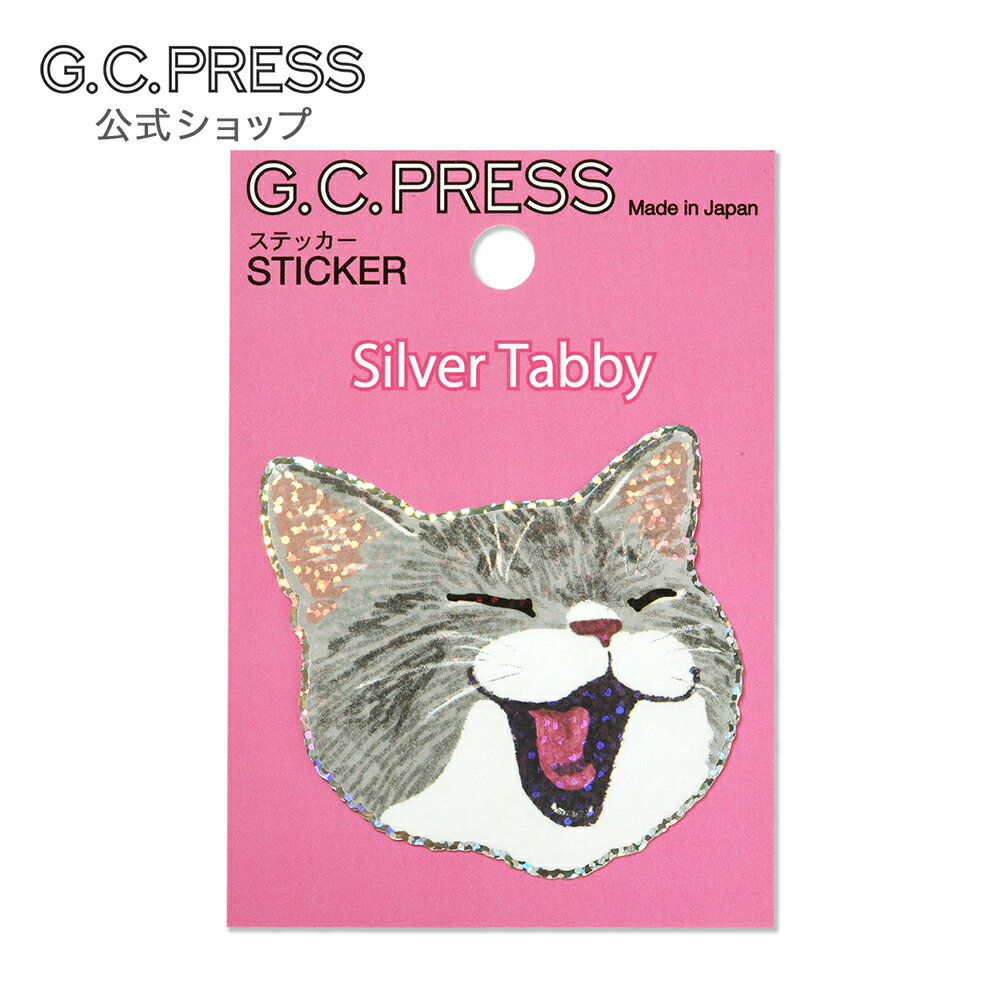 �ѿ��Ѹ����ͥ��ƥå���1���� | ǭ�顡 ���Хȥ� [523-11] |��極������100��70mm�� G.C.PRESS�ʥ��������ץ쥹�� | ʸ˼�� ���Ф�...